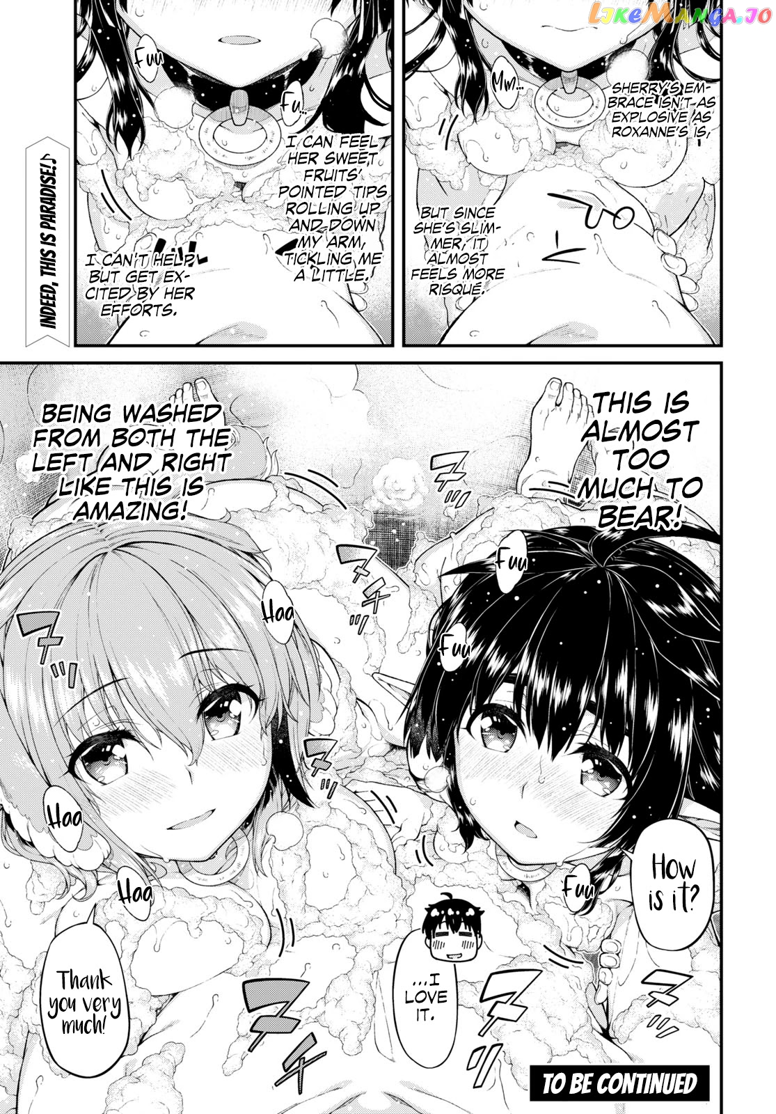 A Harem in the Fantasy World Dungeon, Chapter 42 image 18